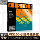 G单弦 Thomastik托马斯独奏小提琴弦Vision Solo VIS100套弦E