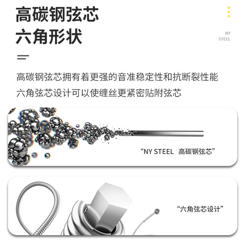 美产达达里奥吉他弦防锈镀膜磷铜弦民谣e级木吉他琴弦