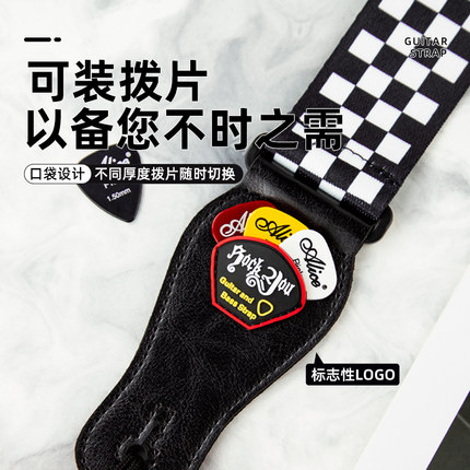 经典款个性皮头吉他背带电吉他贝斯肩带民谣木吉他带学生帆布斜挎