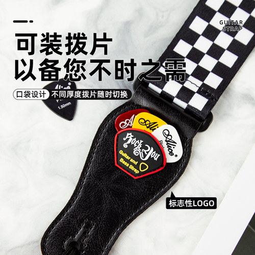 黑白格背带斜挎舒适面料更透气