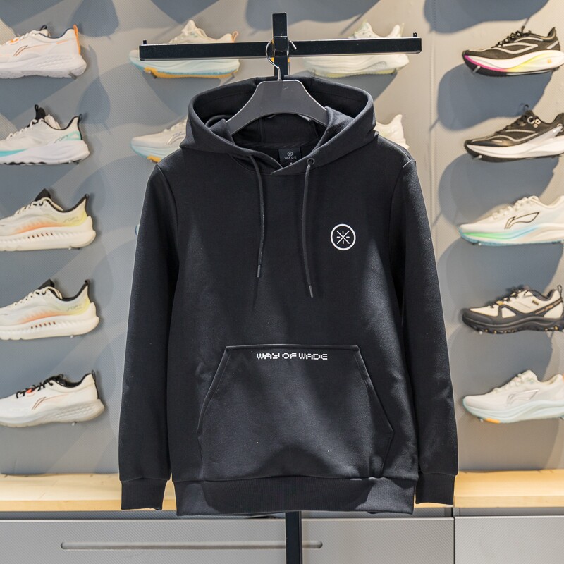 李宁男子连帽卫衣2026春季新款韦德系列舒适百搭套头卫衣AWDW271