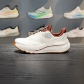 2026春季 MAX 李宁SOFT 2休闲鞋 男女同款 柔软舒适运动鞋 AGLW011