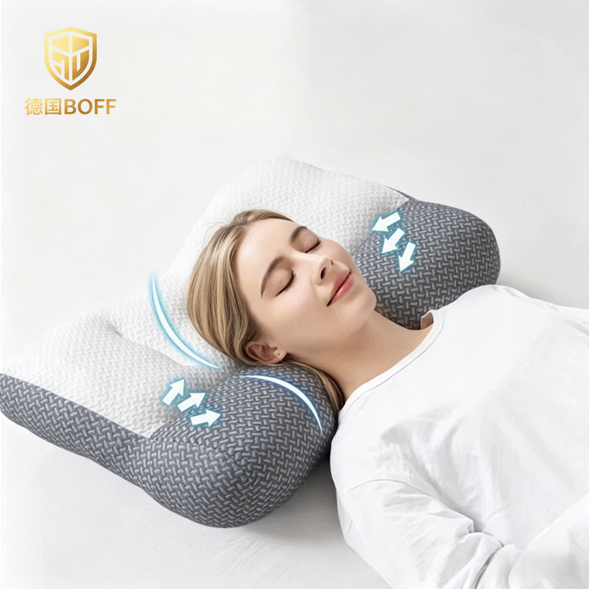 德国按摩反弓牵引枕专用枕头分区护颈椎助睡眠枕芯家用成人护颈枕