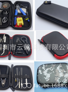 DIY烧绕丝工具包套装Pirate Blacksmith Camo tool kit V2 V3