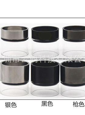 FATUBE天井三3半钢仓PEI亚克力直管玻璃杯配件单个 Mea Culpa MTL