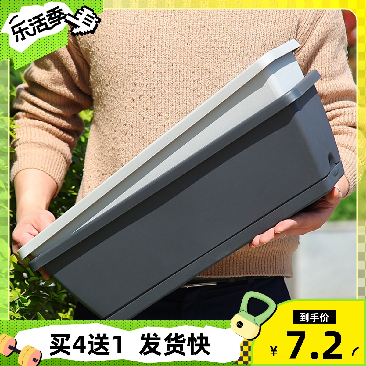 种菜神器霍仑盆塑料厂家直销花盆