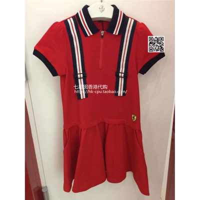 七星囡专柜21春夏ferrari儿童