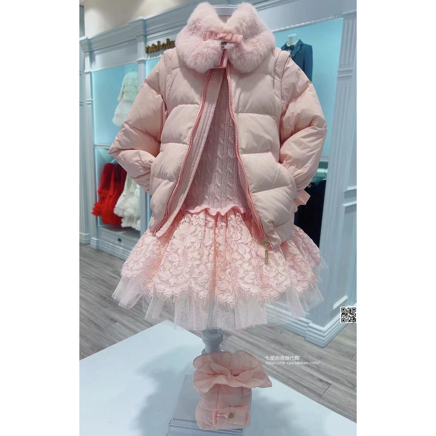 23秋冬新品女童甜美荷叶边下摆立领保暖羽绒服力高芘熊专柜