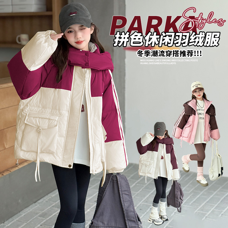 女童冬季羽绒服中长款2025新款