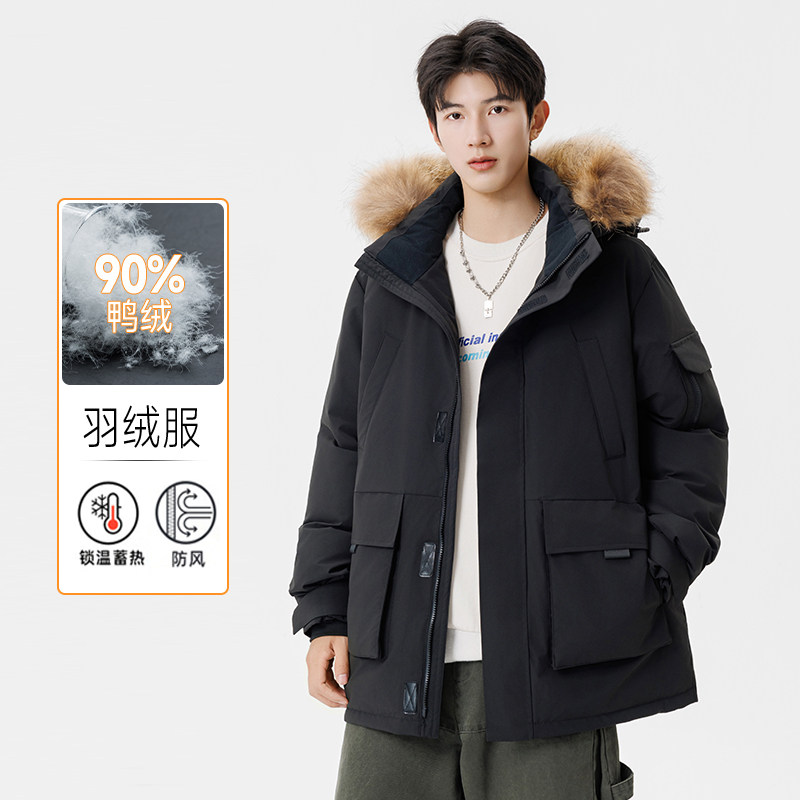 男女同款羽绒服中长款2025冬季新款户外情侣毛领派克服外套