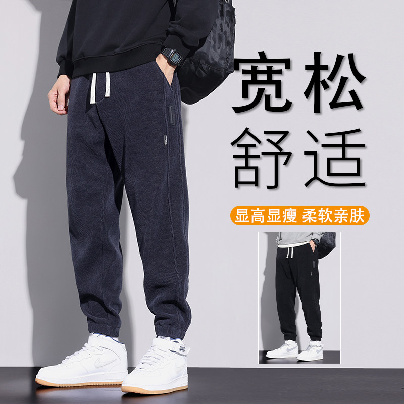 潮牌2024秋冬博奥绒束脚宽松百搭休闲裤子男港风潮牌港风休闲长裤图片