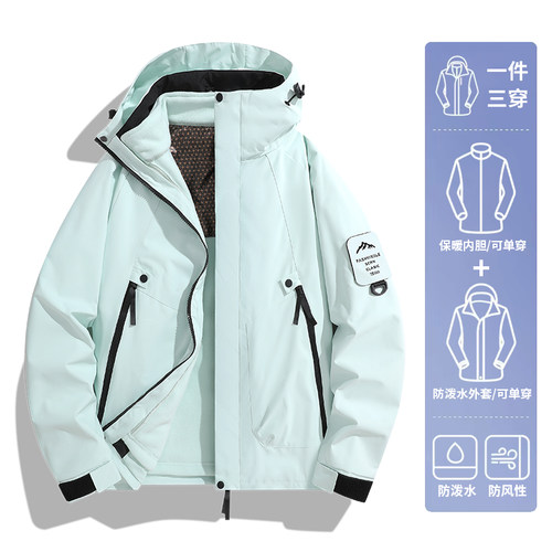 冲锋衣三合一石墨烯黑金抓绒保暖内胆两件套情侣户外登山抓绒衣
