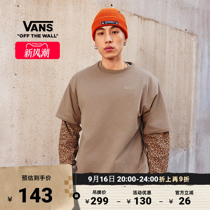 Vans范斯官方男女纯棉短袖T恤										