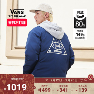 Vans范斯官方 男女情侣羽绒夹克外套Vans深夜蓝个性高街