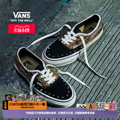 Vans范斯官方 PREMIUM LX Authentic 44铆钉彩色毛毛男鞋女鞋板鞋