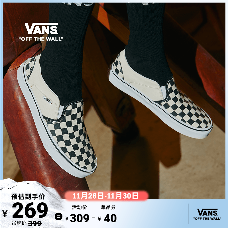 【滑雪季】Vans范斯官方 线上专售Asher黑白棋盘格舒适男鞋帆布鞋