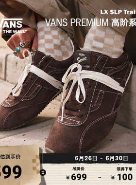 Vans范斯官方 Premium LX SLP Trainer薄底德训鞋男鞋女鞋板鞋
