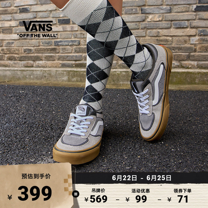 Vans范斯官方灰色男女板鞋