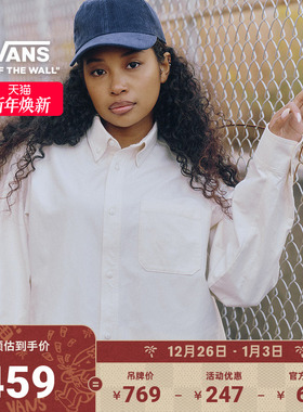 Vans范斯官方 TOKYO DESIGN COLLECTIVE 男女情侣牛津长袖衬衫