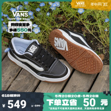 【开门红】Vans范斯官方 Hylane黑色美式复古运动鞋情侣鞋板鞋