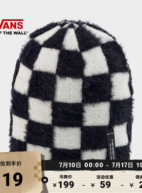 Vans范斯官方男女情侣针织帽
