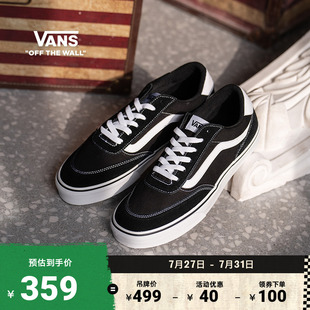 Vans范斯官方 Brooklyn LS黑色简约复古男鞋板鞋经典休闲鞋低帮