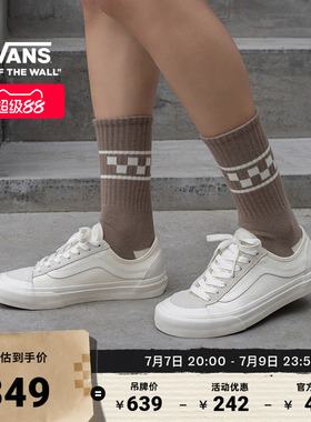 Vans范斯官方 Style 136 VR3 SF侧边条纹男鞋女鞋白色板鞋低帮