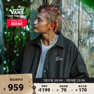Vans范斯官方 亚洲艺术家联名Hanai男女情侣棉夹克黑色翻领外套