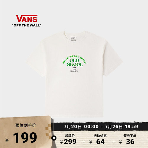 Vans范斯官方男女情侣短袖T恤