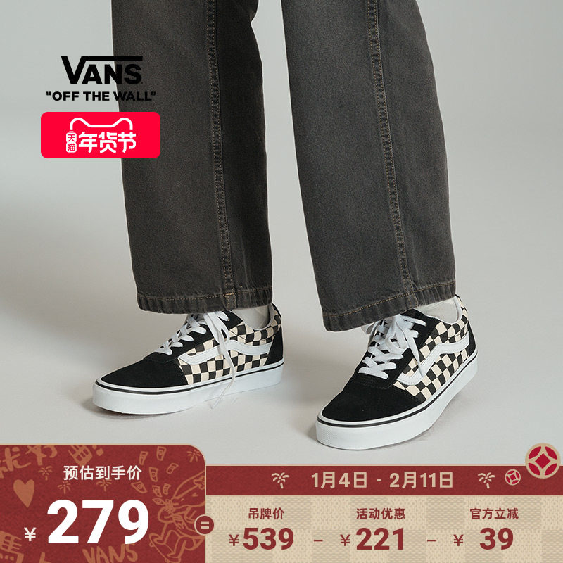 Vans��˹   Ward�ڰ����̸��ͷ��ƴ��ŮЬ��Ь 920.88Ԫ��4��(��230.22Ԫ/������88VIP 95��)