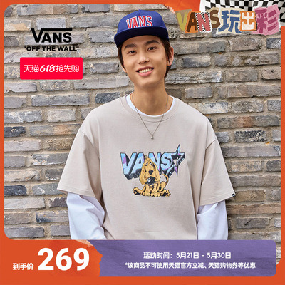 Vans范斯官方男女纯棉短袖T恤