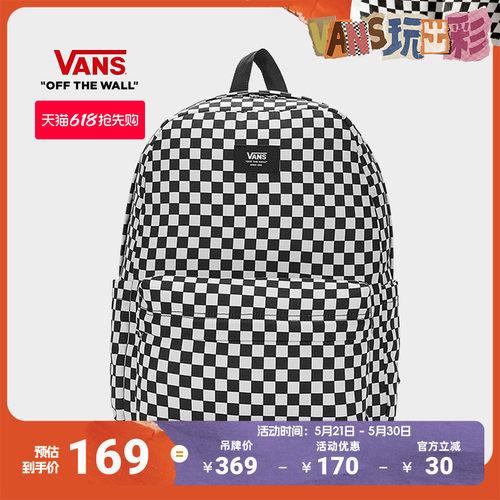 Vans范斯官方黑色棋盘格背包