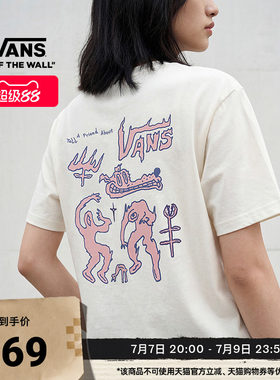 Vans范斯官方男女纯棉短袖T恤