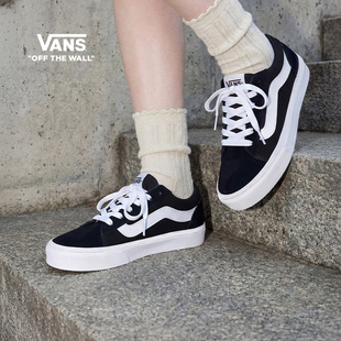 【达播换货】Vans范斯官方 Vero LS复古低帮板鞋