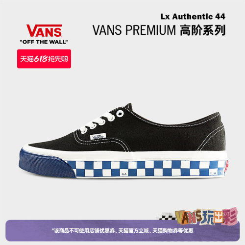 Vans范斯官方黑色男女帆布鞋