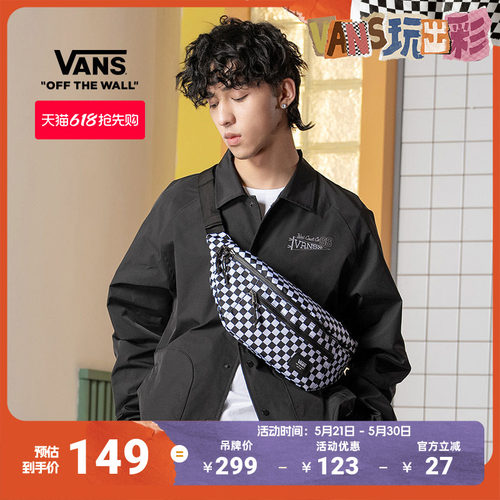 Vans范斯官方男女情侣腰包