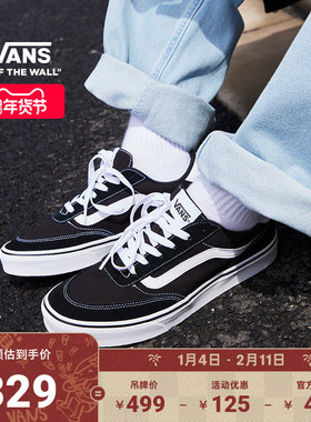 Vans范斯官方 Brooklyn LS黑色简约复古板鞋经典休闲鞋低帮