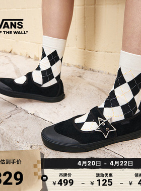 Vans范斯官方 Mary Jane黑色复古女鞋玛丽珍鞋