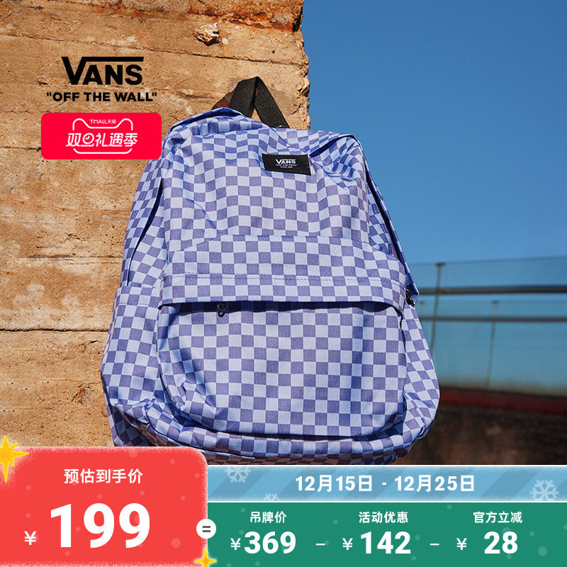 Vans范斯官方 男女情侣背包双肩包小棋盘格大容量书包