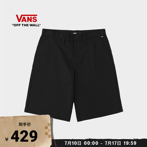 Vans范斯官方男子梭织短裤黑色