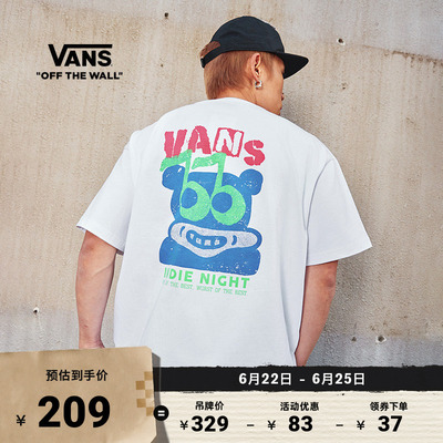 Vans范斯官方男女纯棉短袖T恤