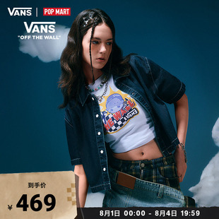 Vans范斯官方 亚洲艺术家联名DIMOO女子短袖衬衫牛仔蓝短款