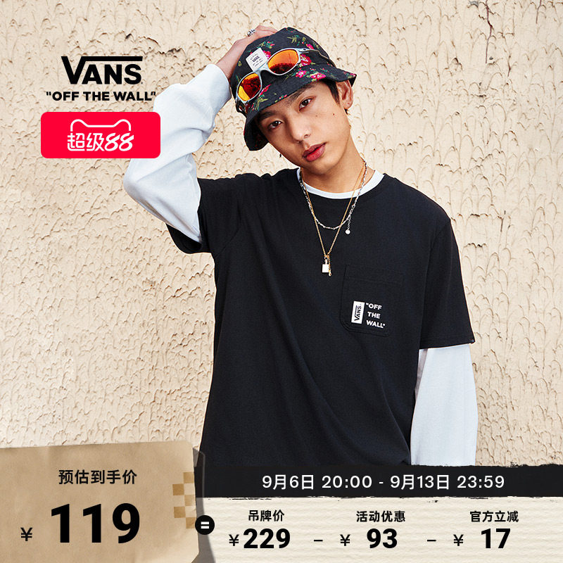 Vans范斯官方男女情侣短袖T恤图片