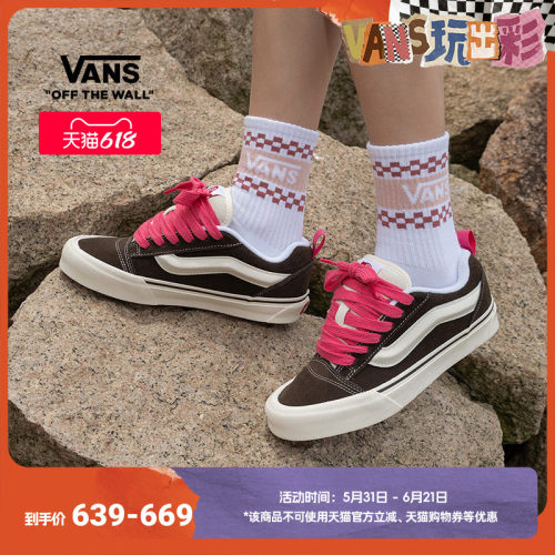 Vans范斯官方个性高街胖胖鞋