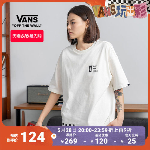 Vans范斯官方男女情侣短袖T恤