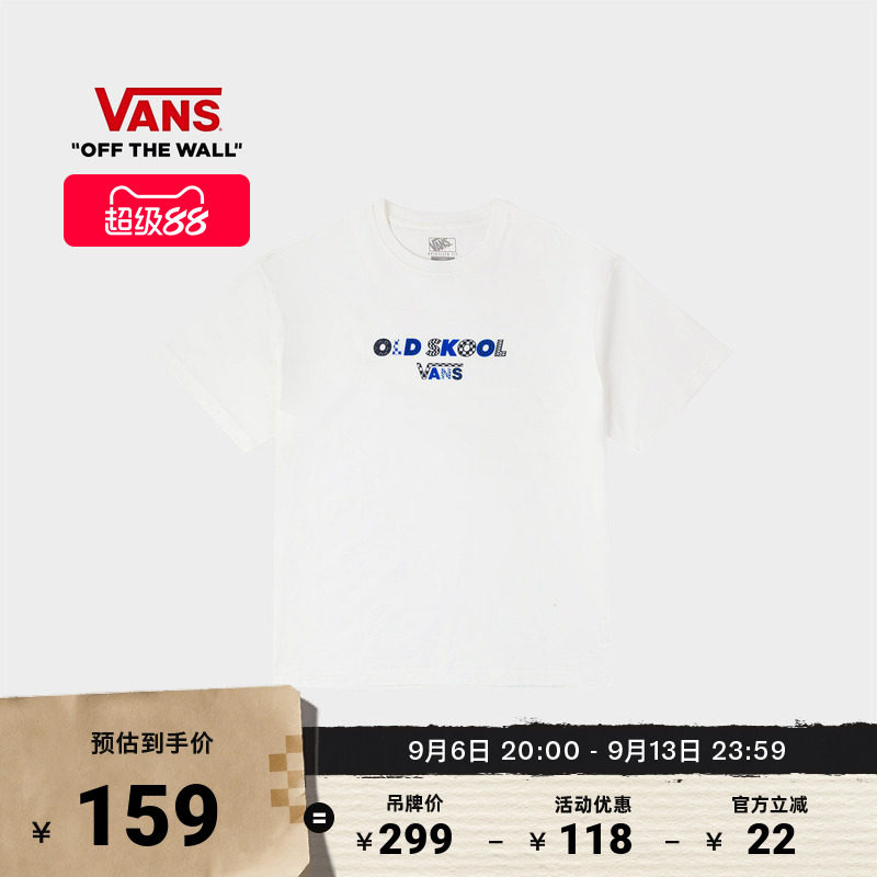 Vans范斯官方男女情侣短袖T恤图片