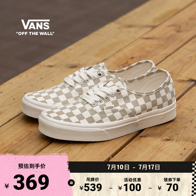 vans范斯官方棋盘帆布鞋
