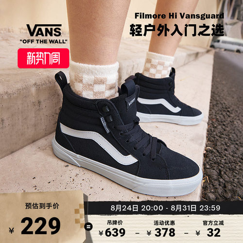 Vans范斯官方深灰色女鞋板鞋