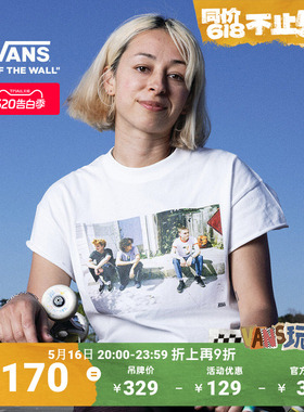 Vans范斯官方 ATIBA联名男女情侣纯棉短袖T恤白色照片印花