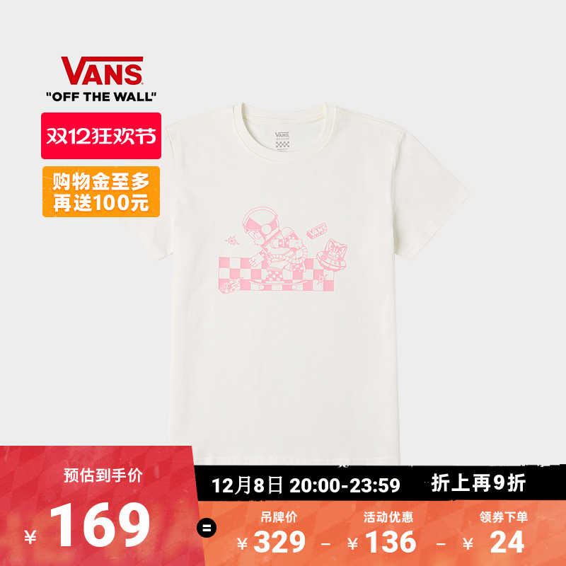 Vans范斯官方女子纯棉短袖T恤